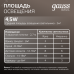 Светильник Gauss Basic Downlight круг 4,5W 300lm 4000K 210-240V IP20 95*26 белый LED