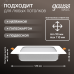 Светильник Gauss Basic Downlight квадрат 9W 720lm 4000K 170-260V IP20 120*26 белый LED 1/100