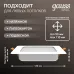Светильник Gauss Basic Downlight квадрат 9W 720lm 4000K 170-260V IP20 120*26 белый LED 1/100