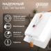 Светильник Gauss Basic Downlight квадрат 9W 720lm 4000K 170-260V IP20 120*26 белый LED 1/100