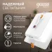 Светильник Gauss Basic Downlight квадрат 9W 720lm 4000K 170-260V IP20 120*26 белый LED 1/100