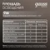 Светильник Gauss Basic Downlight квадрат 9W 720lm 4000K 170-260V IP20 120*26 белый LED 1/100