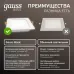 Светильник Gauss Basic Downlight квадрат 9W 720lm 4000K 170-260V IP20 120*26 белый LED 1/100