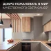 Светильник Gauss Basic Downlight квадрат 9W 720lm 4000K 170-260V IP20 120*26 белый LED 1/100