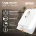 Светильник Gauss Basic Downlight квадрат 18W 1600lm 4000K 170-260V IP20 170*26 белый LED 1/60