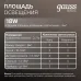 Светильник Gauss Basic Downlight квадрат 18W 1600lm 4000K 170-260V IP20 170*26 белый LED 1/60