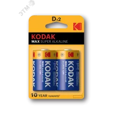 Батарейки Kodak LR20-2BL MAX SUPER Alkaline [KD-2] (20/100/3200)