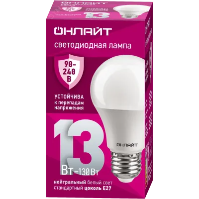 Лампа ОНЛАЙТ 90 401 OLL-A60-13-230-4K-E27 (PRO 90-240 В)