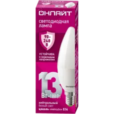 Лампа светодиодная 13 Вт OLL-C37-13-230-4K-E14-FR PRO 90-240В
