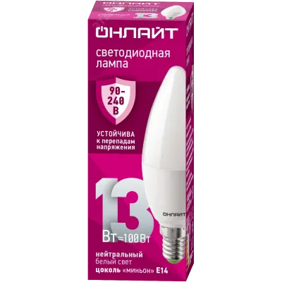 Лампа светодиодная 13 Вт OLL-C37-13-230-4K-E14-FR PRO 90-240В