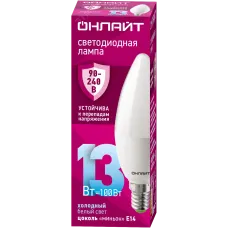 Лампа светодиодная 13 Вт OLL-C37-13-230-6.5K-E14-FR PRO 90-240В