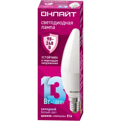 Лампа светодиодная 13 Вт OLL-C37-13-230-6.5K-E14-FR PRO 90-240В