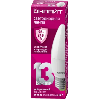 Лампа светодиодная 13 Вт OLL-C37-13-230-4K-E27-FR PRO 90-240В