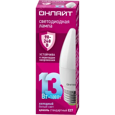 Лампа светодиодная 13 Вт OLL-C37-13-230-6.5K-E27-FR PRO 90-240В