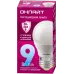 Лампа светодиодная 9 Вт OLL-G45-9-230-6.5K-E27-FR PRO 90-240В