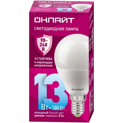 Лампа светодиодная 13 Вт OLL-G45-13-230-6.5K-E14-FR PRO 90-240В
