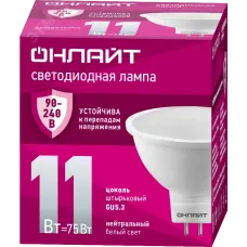Лампа светодиодная 11 Вт OLL-MR16-11-230-4K-GU5.3 PRO 90-240В