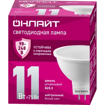 Лампа светодиодная 11 Вт OLL-MR16-11-230-4K-GU5.3 PRO 90-240В