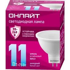 Лампа светодиодная 11 Вт OLL-MR16-11-230-6.5K-GU5.3 PRO 90-240В