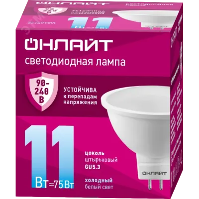 Лампа светодиодная 11 Вт OLL-MR16-11-230-6.5K-GU5.3 PRO 90-240В