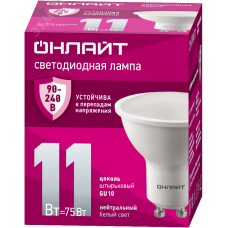 Лампа светодиодная 11вт OLL-PAR16-11-230-4K-GU10 PRO 90-240В ОНЛАЙТ