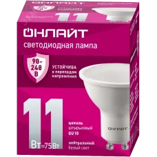 Лампа светодиодная 11 Вт OLL-PAR16-11-230-4K-GU10 PRO 90-240В
