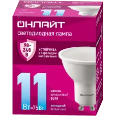 Лампа светодиодная 11 Вт OLL-PAR16-11-230-6.5K-GU10 PRO 90-240В