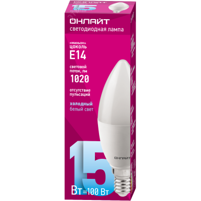 Лампа ОНЛАЙТ 90 454 OLL-C37-15-230-6.5K-E14-FR