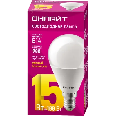 Лампа ОНЛАЙТ 90 458 OLL-G45-15-230-2.7K-E14-FR