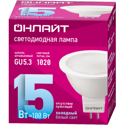 Лампа ОНЛАЙТ 90 466 OLL-MR16-15-230-6.5K-GU5.3