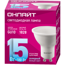 Лампа ОНЛАЙТ 90 469 OLL-PAR16-15-230-6.5K-GU10