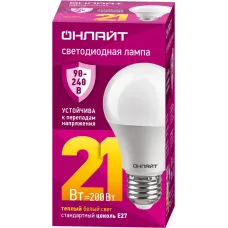 Лампа ОНЛАЙТ 90 534 OLL-A60-21-230-2.7К-E27 (PRO 90-240 В)