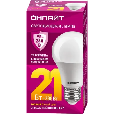 Лампа ОНЛАЙТ 90 534 OLL-A60-21-230-2.7К-E27 (PRO 90-240 В)