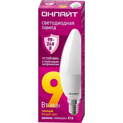 Лампа ОНЛАЙТ 90 537 OLL-C37-9-230-2.7К-E14-FR (PRO 90-240 В)