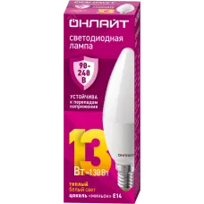 Лампа ОНЛАЙТ 90 538 OLL-C37-13-230-2.7К-E14-FR (PRO 90-240 В)