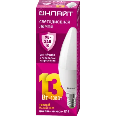 Лампа ОНЛАЙТ 90 538 OLL-C37-13-230-2.7К-E14-FR (PRO 90-240 В)