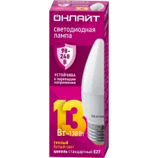 Лампа ОНЛАЙТ 90 540 OLL-C37-13-230-2.7К-E27-FR (PRO 90-240 В)