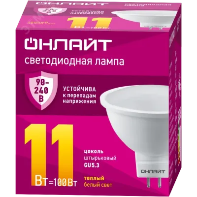 Лампа ОНЛАЙТ 90 549 OLL-MR16-11-230-3К-GU5.3 (PRO 90-240 В)