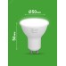 Лампа светодиодная LED 15Вт 1500Лм 4000К софит MR16 GU10 яркий белый свет GREEN LINE