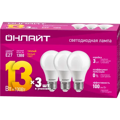 Лампа ОНЛАЙТ 90 604 OLL-A60-13-230-2.7K-E27-PACK3