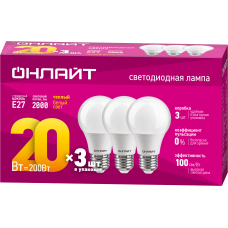 Лампа ОНЛАЙТ 90 608 OLL-A60-20-230-2.7K-E27-PACK3