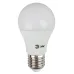 Лампочка светодиодная ЭРА STD LED A60-11W-827-E27 E27 / Е27 11 Вт груша теплый белый свет Лампочка светодиодная ЭРА STD LED A60-11W-827-E27 E27 / Е27 11 Вт груша теплый белый свет