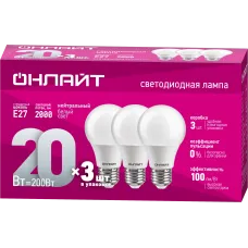 Лампа ОНЛАЙТ 90 609 OLL-A60-20-230-4K-E27-PACK3