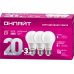 Лампа ОНЛАЙТ 90 609 OLL-A60-20-230-4K-E27-PACK3