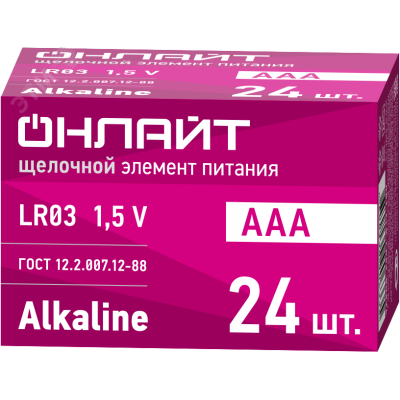 Батарейка Онлайт 90 633 OBT-ALK-LR03-BOX24