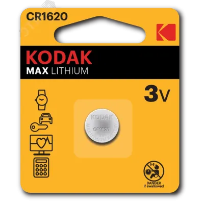 Батарейки Kodak CR1620-1BL MAX Lithium (60/240/50400)