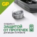 Батарейка пуговичная алкалиновая GP 164A