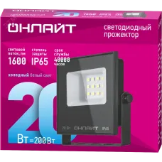 Светильник ОНЛАЙТ 90 844 OFL-03-20-6.5K-BL-IP65-LED
