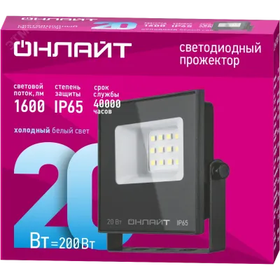 Светильник ОНЛАЙТ 90 844 OFL-03-20-6.5K-BL-IP65-LED