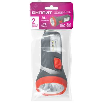 Фонарь ОНЛАЙТ OPT-CP04-1AA